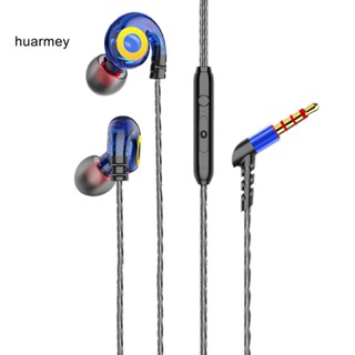 Huarmey ชุดหูฟังอินเอียร์ แบบมีสาย 6D 4 แกน ขดลวดเคลื่อนไหวคู่ 3.5 มม. สําหรับเล่นกีฬา