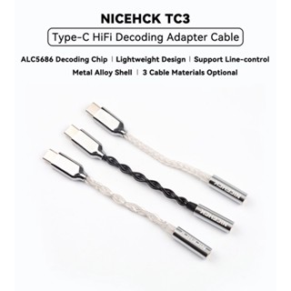 Nicehck TC3 DAC อะแดปเตอร์ชิปขยายเสียง ALC5686 Type-C เป็นสายเคเบิล 3.5 มม. รองรับ HiFi