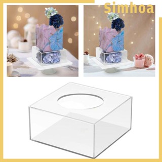 [SIMHOA] ชั้นวางเค้ก คัพเค้ก ขนมหวาน และอีสเตอร์ DIY