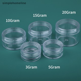 [simplehomeline] ขวดเปล่า สําหรับใส่ครีม เครื่องสําอาง ขนาด 3 5 10 15 20 กรัม 10 ชิ้น พร้อมส่ง