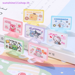 Sunshop อุปกรณ์เสริมเคสโทรศัพท์มือถือ เจลครีม เรืองแสง ขนาดเล็ก สําหรับตกแต่งบ้านตุ๊กตา 2 ชิ้น