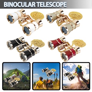 New Theater Viewing Telescope All Metal With Handle/Chain Retro Small Binoculars