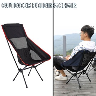 New Outdoor Folding Chair Portable Fishing Art Sketch Folding Stool Beach Chair