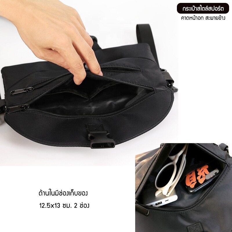 รูปภาพ 7