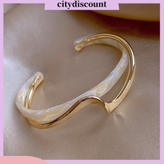 &lt;citydiscount&gt; กําไลข้อมือกระจกไฟฟ้า สองชั้น ปรับได้ เรียบง่าย สีขาว