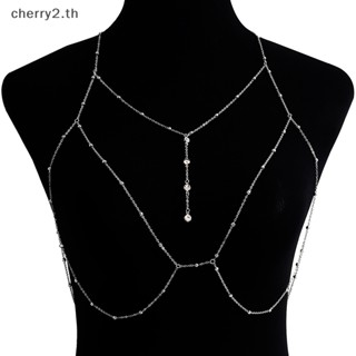 [cherry2] สร้อยคอโซ่ร่างกาย หน้าอก หน้าท้อง เซ็กซี่ เครื่องประดับ สําหรับผู้หญิง งานแต่งงาน [TH]