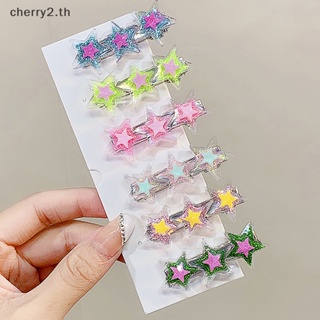 [cherry2] กิ๊บติดผม รูปดาว ประดับกลิตเตอร์ หลากสีสัน สร้างสรรค์ เครื่องประดับแฟชั่น สําหรับผู้หญิง [TH]