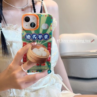 เคสโทรศัพท์มือถือแบบแข็ง พร้อมขาตั้ง สําหรับ iPhone 14Pro 11 12 12Pro 12promax 13 13Pro 13promax 14 14promax 11