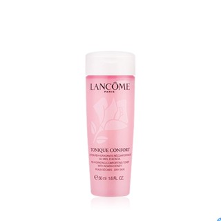 Lancome ผงตัวอย่างน้ํา 50 มล.