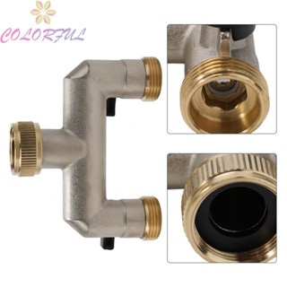 【COLORFUL】Brass Tap Splitter Tap Splitter Connection Hose Tap Splitter Brand New