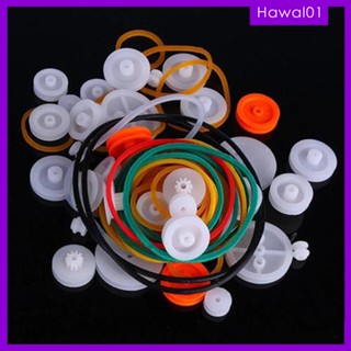 [Hawal] สายพานรอกยาง ของขวัญวันเกิด สําหรับเด็ก 1 ชุด