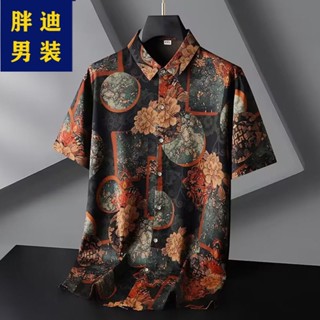 Spot high quality] printed shirt mens ice silk shirt plus size plus size mens summer short-sleeved shirt extra-large fat man loose fat man flower shirt boys wear