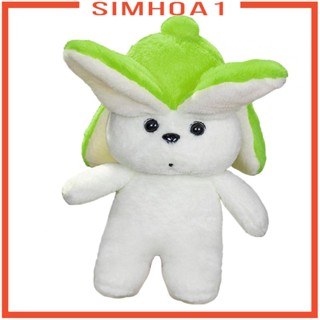 [Simhoa1] ตุ๊กตาสุนัขกล้วยน่ารัก ขนาด 11.8 นิ้ว สําหรับเด็กผู้ชาย ผู้หญิง