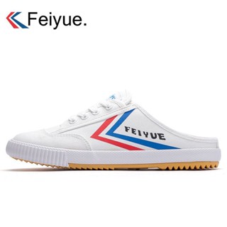 Feiyue รองเท้าผ้าใบลําลอง ระบายอากาศ สีขาว เหมาะกับฤดูร้อน สําหรับผู้ชาย ผู้หญิง A71Z