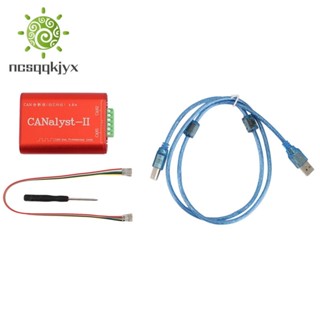 Canalyst-ii อะแดปเตอร์แปลง USB เป็นเครื่องวิเคราะห์บัส เข้ากันได้กับ ZLG USB เป็น CAN