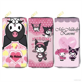 Sq3 กระเป๋าสตางค์ ใบยาว มีซิป พิมพ์ลายการ์ตูน Sanrio Kuromi mymelody น่ารัก อเนกประสงค์ สําหรับนักเรียน