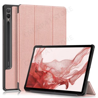 เคสโทรศัพท์มือถือแบบแข็ง ฝาพับแม่เหล็ก พร้อมช่องใส่บัตร สําหรับ Samsung Galaxy Tab S9 Plus Smart Case Tab S8+ 5G S7 FE 12.4 SM-X810 SM-X816B SM-X818U