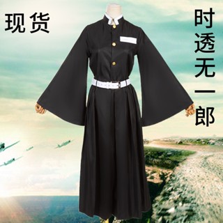 ชุดคอสเพลย์ Xia Zhu Shiro Destroyer เหมาะกับของขวัญ สําหรับผู้ชาย