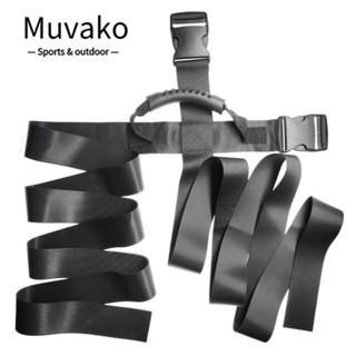 Muvako สายเข็มขัดไนล่อน 190 ซม.*5 ซม. เคลื่อนย้ายง่าย สีดํา สําหรับยกกล่อง