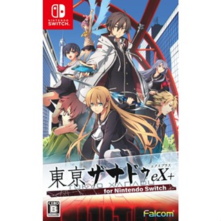 Tokyo Xanadu eX Nintendo Switch วิดีโอเกมจากญี่ปุ่น ใหม่