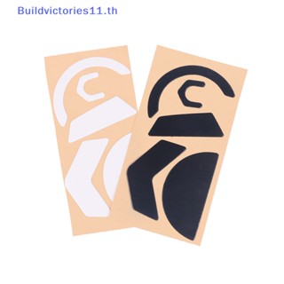 Buildvictories11 ใหม่ สติกเกอร์ติดขอบเมาส์ 1 ชุด สําหรับ Logitech G502X TH