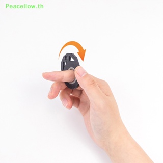 Peacellow Spinner พวงกุญแจโลหะ ของเล่นบรรเทาความเครียด สําหรับเด็ก