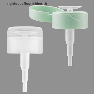 Righteousflourishs.th ขวดปั๊มเปล่า 100 120 300 มล. สําหรับล้างเล็บ DIY