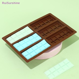 Ruisurshine ใหม่ แม่พิมพ์ซิลิโคน ทรงสี่เหลี่ยม 6 หลุม แฮนด์เมด DIY สําหรับทําขนมหวาน เบเกอรี่ 1 ชิ้น