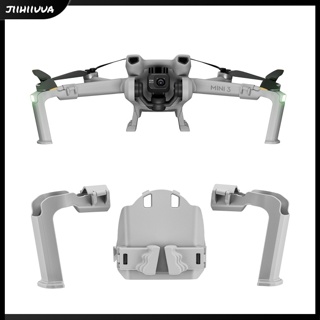 Jl- อุปกรณ์เสริมขาตั้งกล้อง กันตก สําหรับ Dji Mini 3