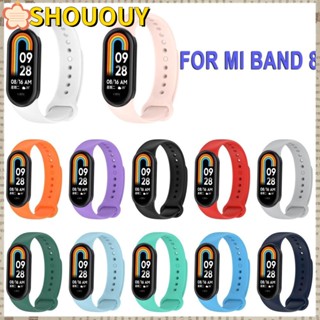 SHOUOUY ใหม่ล่าสุด สายนาฬิกาข้อมือ อุปกรณ์เสริม แบบเปลี่ยน สําหรับ Xiaomi Mi Band 8