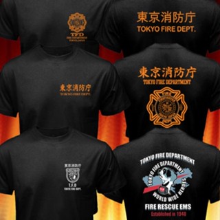 เสื้อยืด พิมพ์ลายโลโก้กู้ภัย Tokyo Fire Department Firefighter K9 สไตล์ญี่ปุ่น