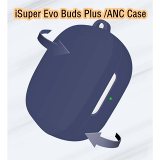 【จัดส่งรวดเร็ว】เคสหูฟัง แบบนิ่ม สีพื้น สําหรับ iSuper Evo Buds Plus Gaming ANC Air iSuper Evo Buds Plus ANC