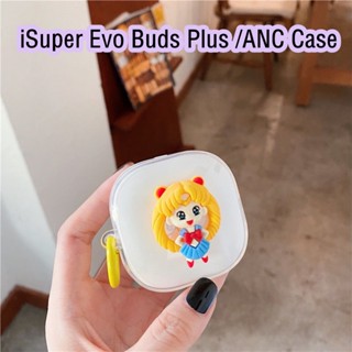 【จัดส่งรวดเร็ว】เคสหูฟัง แบบนิ่ม ลายการ์ตูนน่ารัก สามมิติ สําหรับ iSuper Evo Buds Plus Gaming ANC Air iSuper Evo Buds Plus ANC