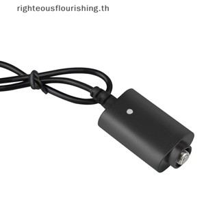 Righteousflourishs.th สายชาร์จ eGo อินเตอร์เฟซ 510 USB ยาว พร้อมไฟแสดงสถานะ 1053IC