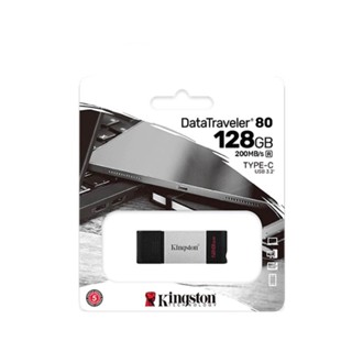 KINGSTON DT80/128GB ดำ FLASH DRIVE Type-C