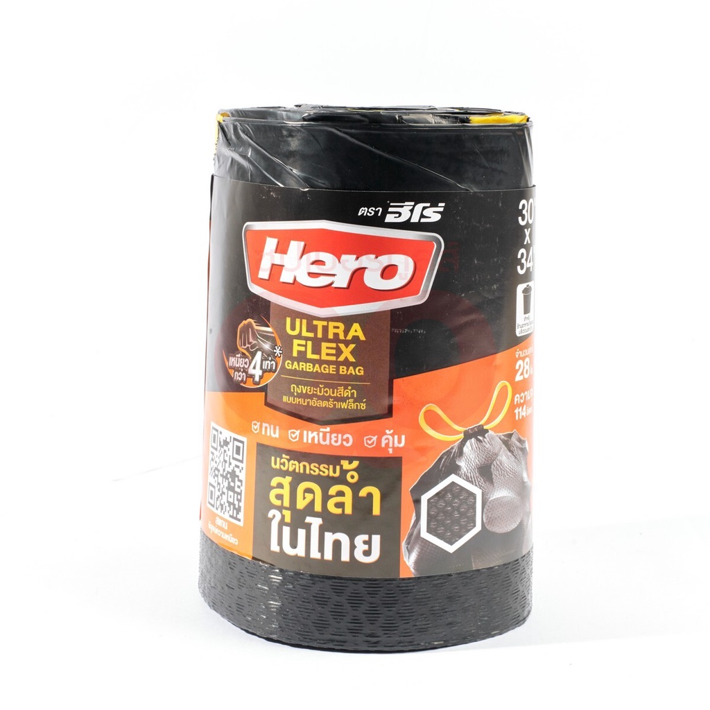 HERO (ฮีโร่) ถุงขยะม้วนหูรูดอัลตร้าเฟลกซ์ สีดำ 30X34"