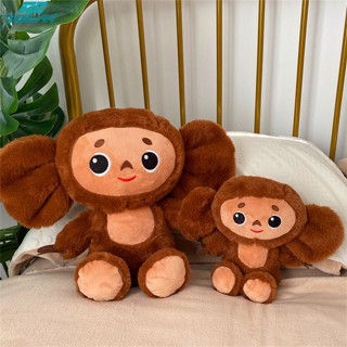 Rctown Cheburashka ตุ๊กตาลิงหูใหญ่ ตุ๊กตายัดนุ่น ของเล่นสําหรับเด็ก ของขวัญ