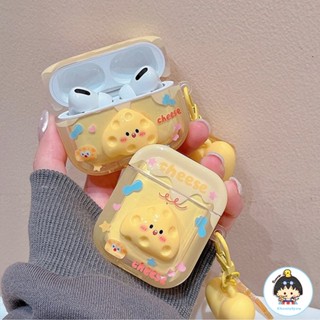 เคสหูฟังบลูทูธไร้สาย แบบซิลิโคนแข็ง ลายการ์ตูนชีส สีเหลือง 3D สําหรับ Airpods 1 2 3 pro2