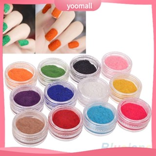 [YM] ผงกํามะหยี่ สําหรับตกแต่งเล็บ 12 สี