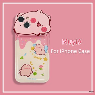 Ins เคสโทรศัพท์มือถือนิ่ม กันตก ลายการ์ตูนหมูน่ารัก สีชมพู สร้างสรรค์ สําหรับ IPhone14ProMax 13ProMax I12 Pro MAX i11 14 13Pro