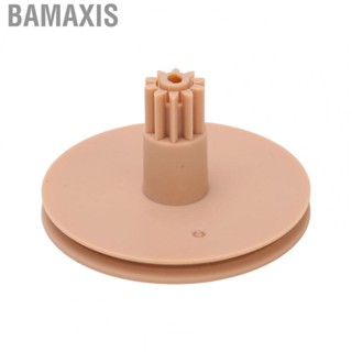 Bamaxis Optical Pickup Gear Professional Replace  Part Lens