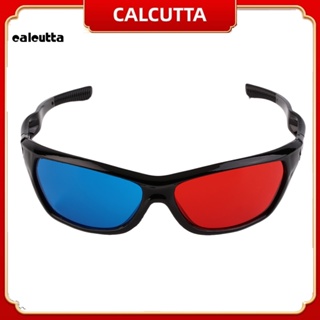 [calcutta] แว่นตา 3D กรอบสีดํา สีแดง สีฟ้า สําหรับดูหนัง เล่นเกม DVD