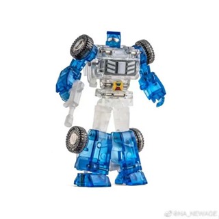 [BTF] Na H41T Giant Wave สีใส ดร. โจนส์ ดร. Jones ของเล่นเปลี่ยนรูป ขนาดเล็ก BSKG