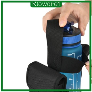 [Kloware1] สายคล้องขวดน้ํา สําหรับพายเรือปิกนิก กลางแจ้ง