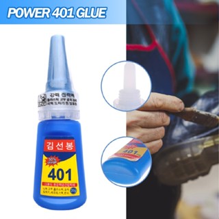 New 20g Transparent 401 Instant Adhesive Superglue Glue Superglue Handle Loctite