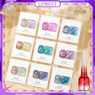 ♕ As Micro-light Cat&amp;#39;s Eye Nail Polish Gel Holographic Reflection Glitter Spar Maigc Color-change Phototherapy Glue Nail Art For Nail Shop 15ml 9 Colors UPBEST