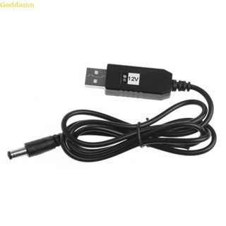 Godd สายเคเบิลแปลงแรงดันไฟฟ้า DC 5V เป็น DC 12V USB