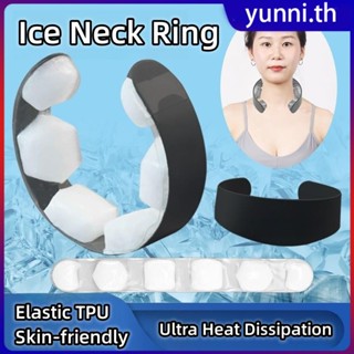 คุณภาพสูงคอแหวนทำความเย็น Ice Cushion Tube Heatstroke Prevention Cooling Tube Ice Reusable Neck Cooler สำหรับฤดูร้อนความเครียดบรรเทา Yunni