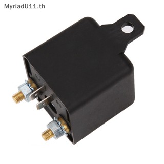 Myriadu สวิตช์รีเลย์รถยนต์ รถบรรทุก พลังงานสูง 12V DC 200A