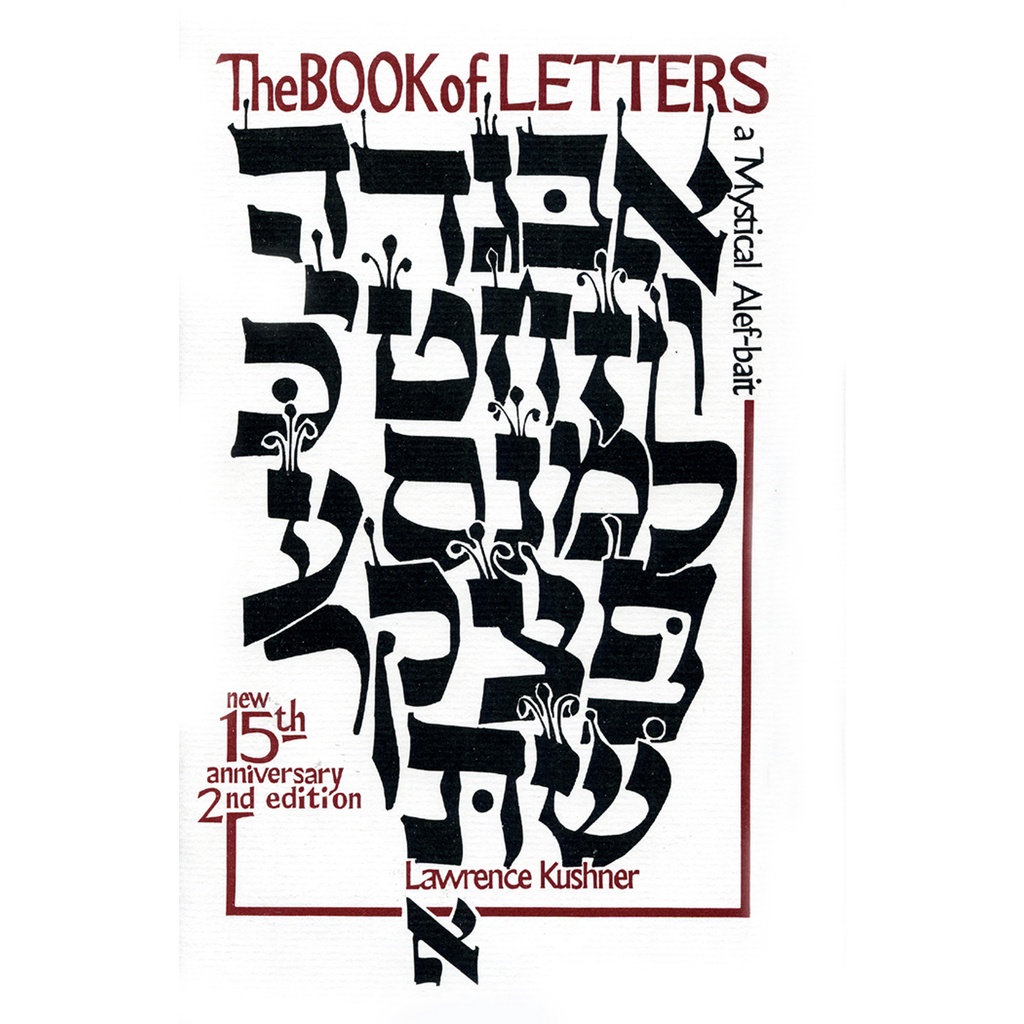 The Book of Letters - A Mystical Hebrew Alphabet โดย Rabbi Lawrence Kushner (ฉบับสหรัฐอเมริกาปกอ่อน)